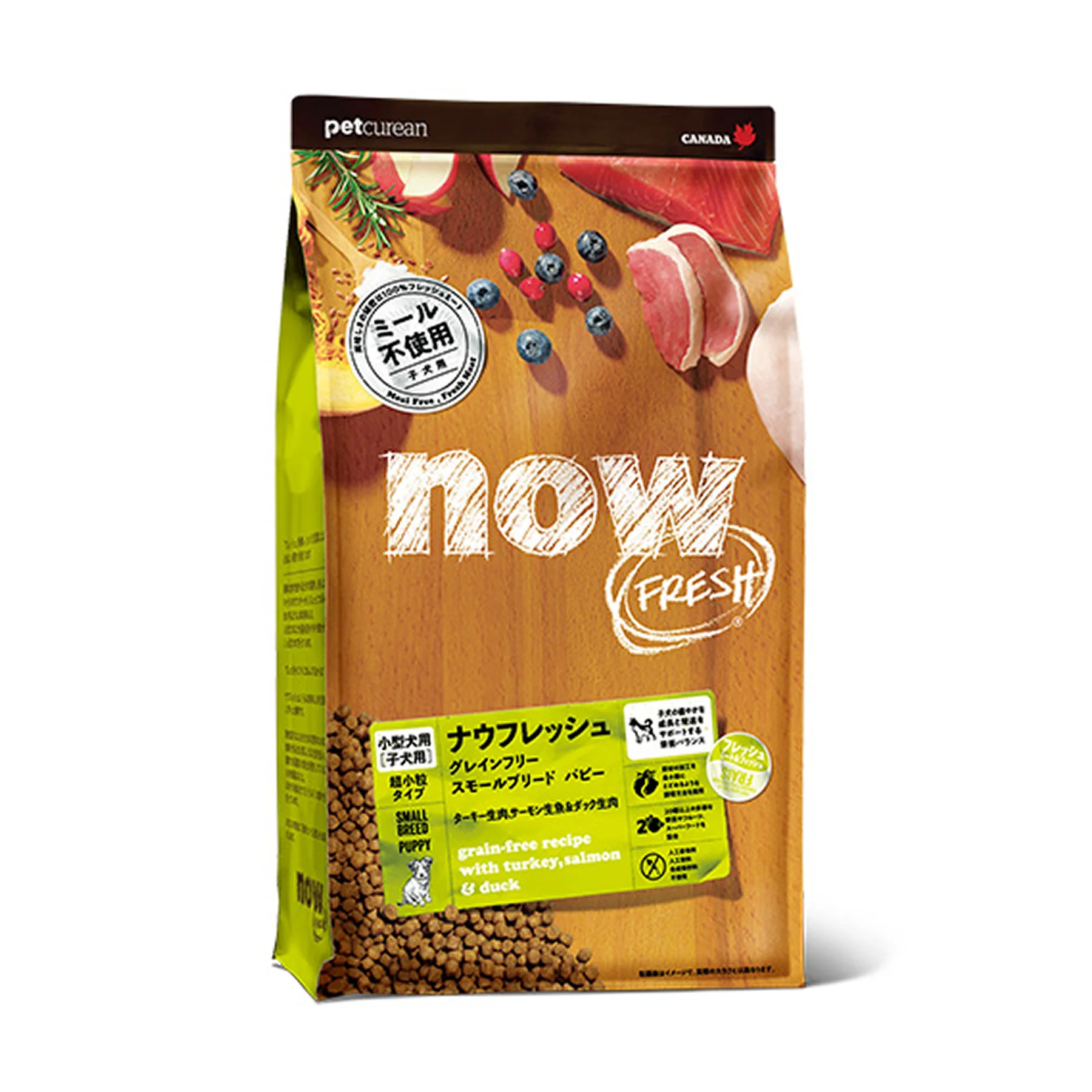 NOW FRESH グレインフリー スモールブリード パピー