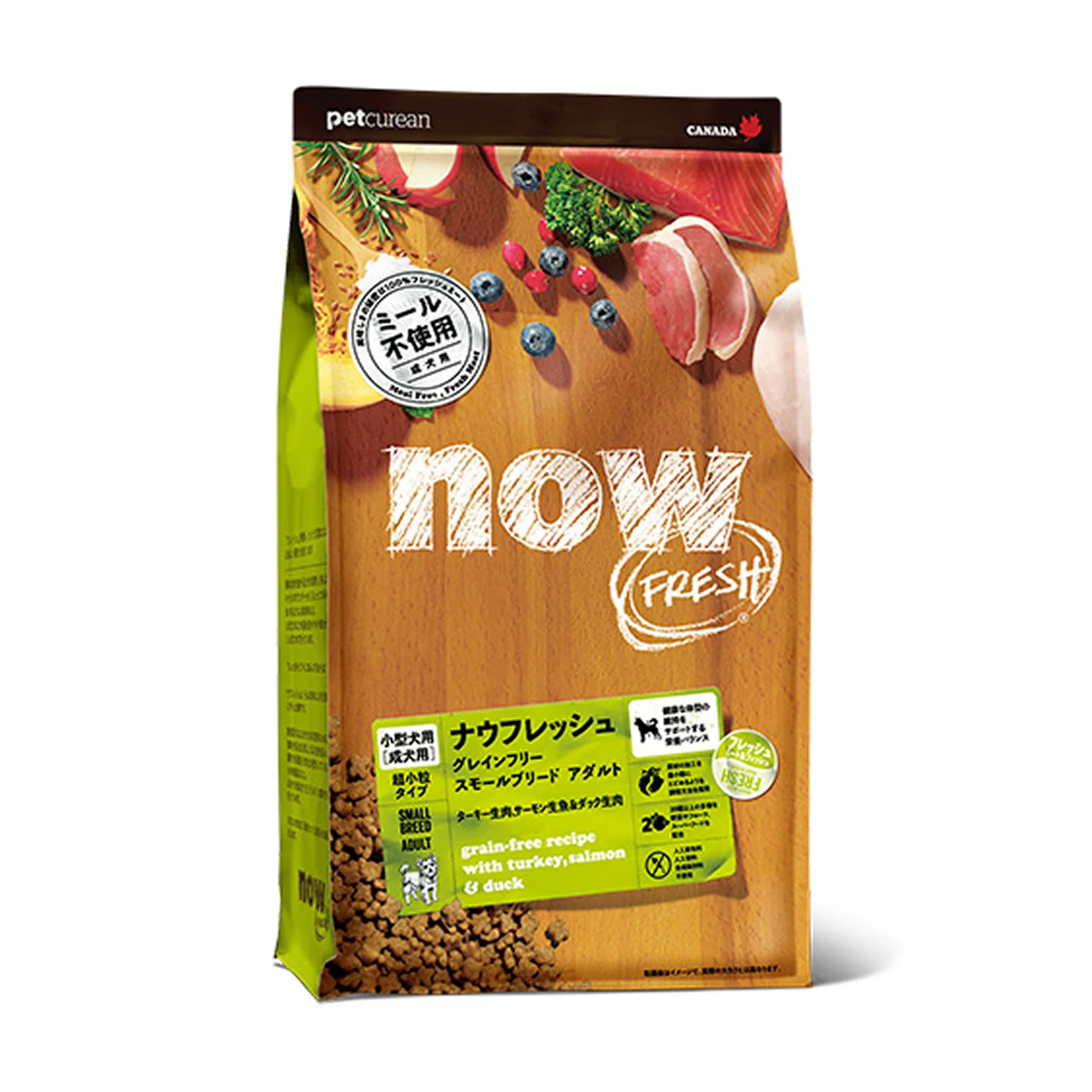 NOW FRESH グレインフリー スモールブリード アダルト