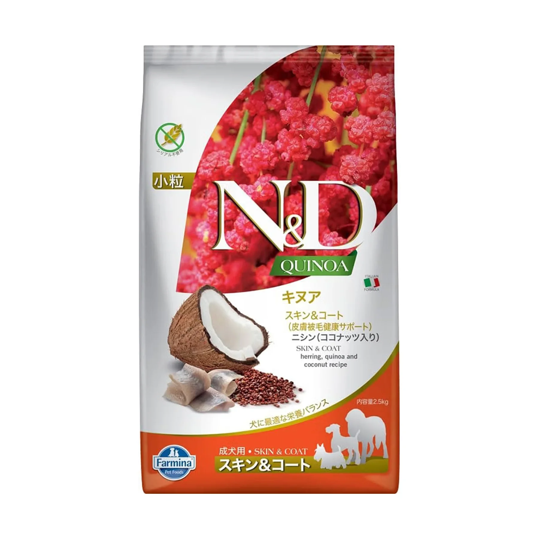 ファルミナ N&D キヌア スキン&コート ニシン&ココナッツ 成犬用 小粒