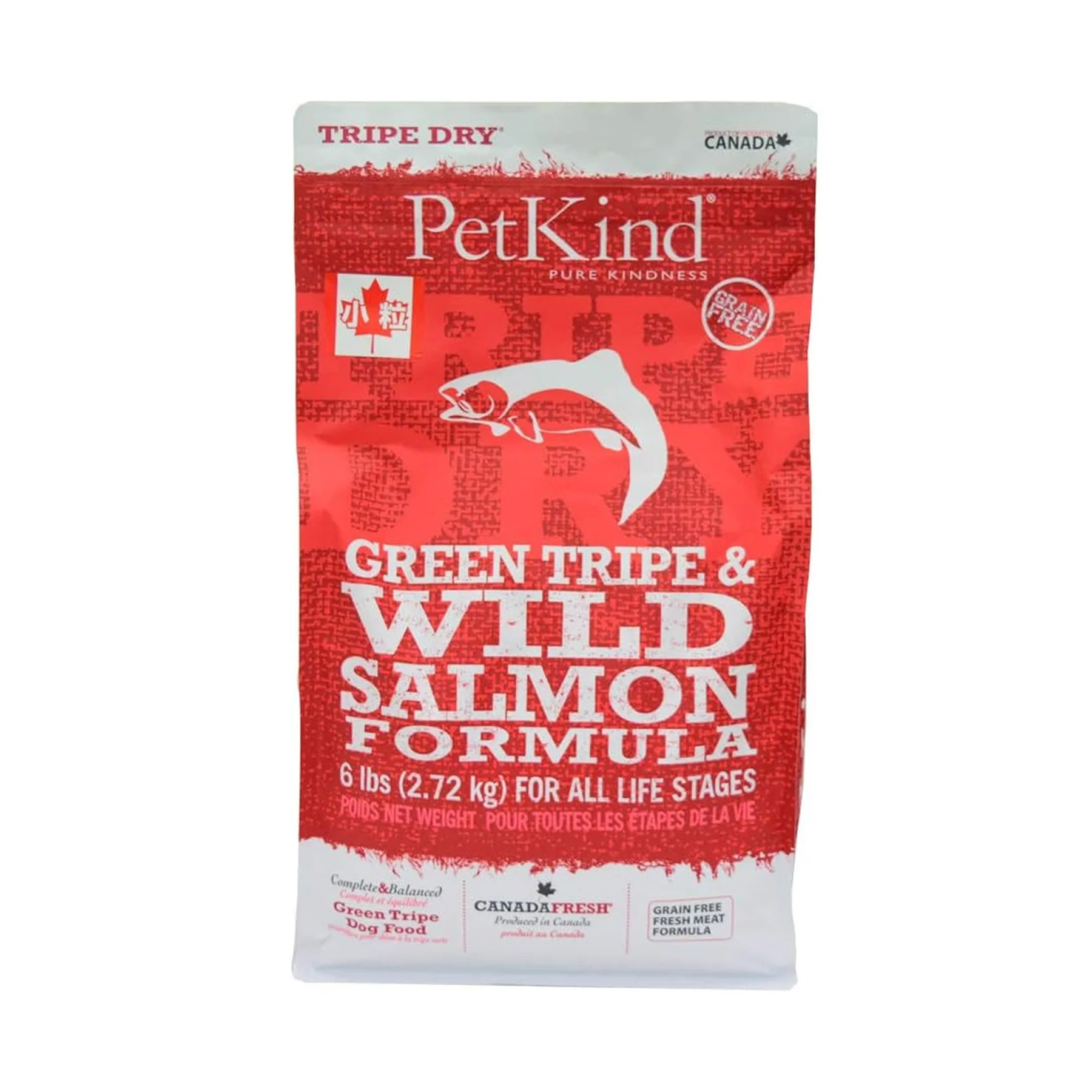 PetKind グリーントライプ&ワイルドサーモン 小粒