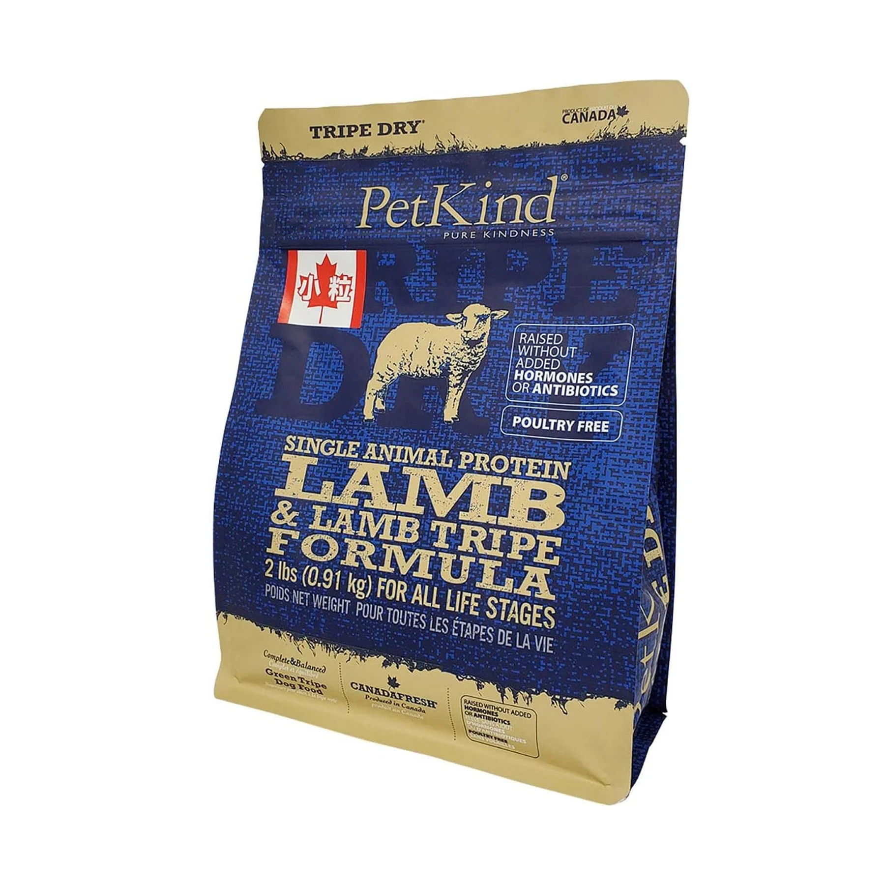 PetKind グリーンラムトライプSAP 小粒