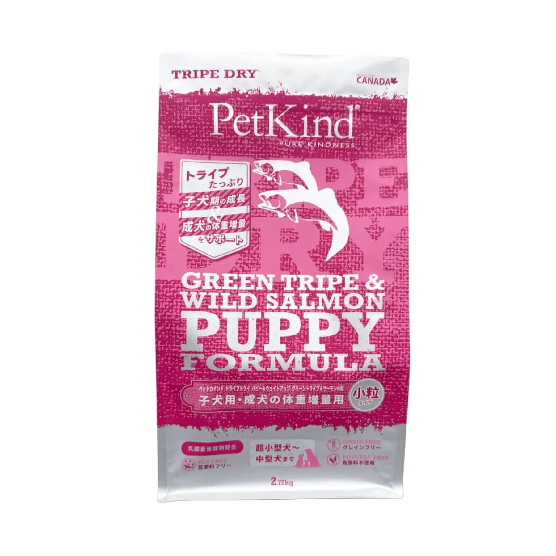 PetKind パピー&ウェイトアップ グリーントライプ&サーモン 小粒