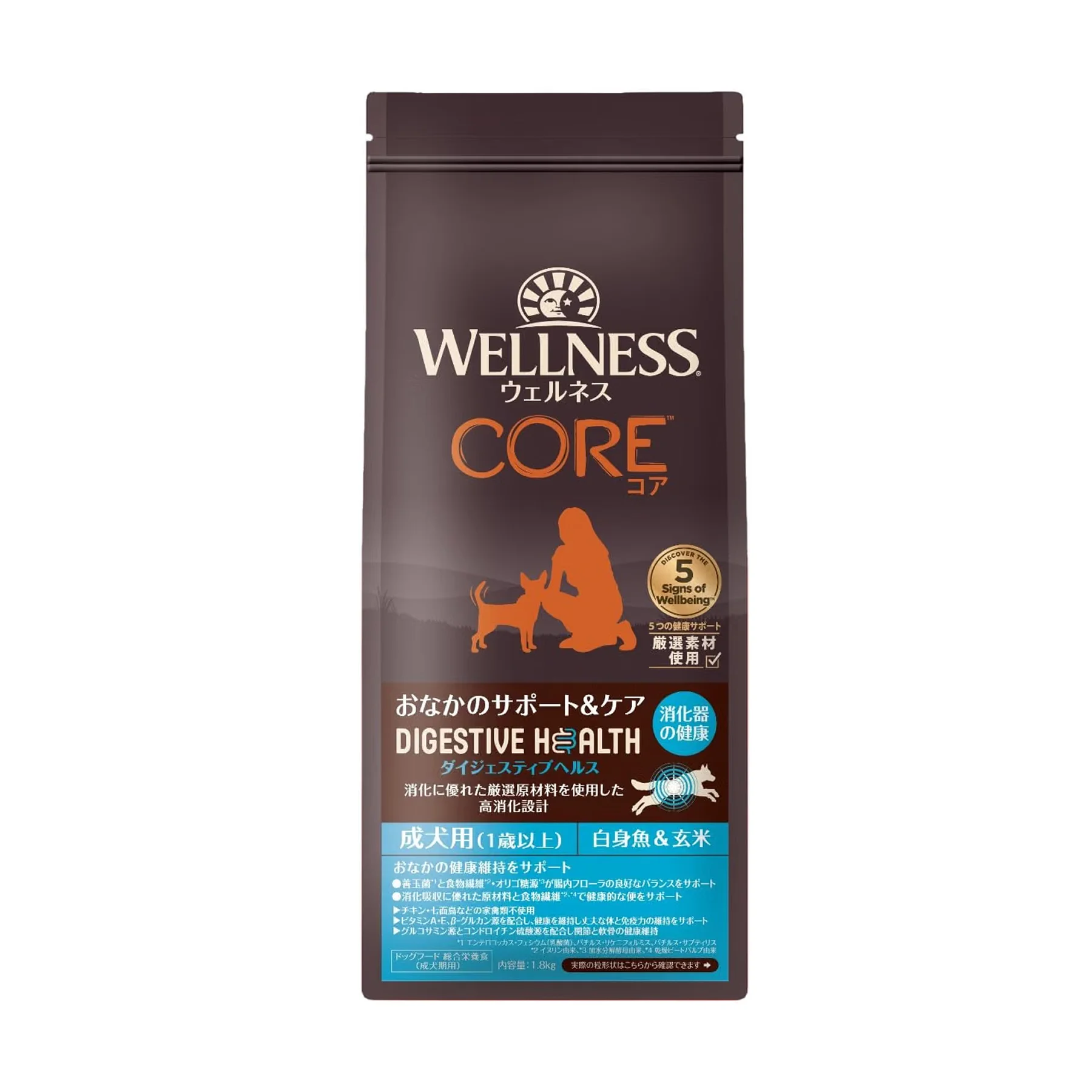 ウェルネス CORE ダイジェスティブヘルス 成犬用 白身魚&玄米